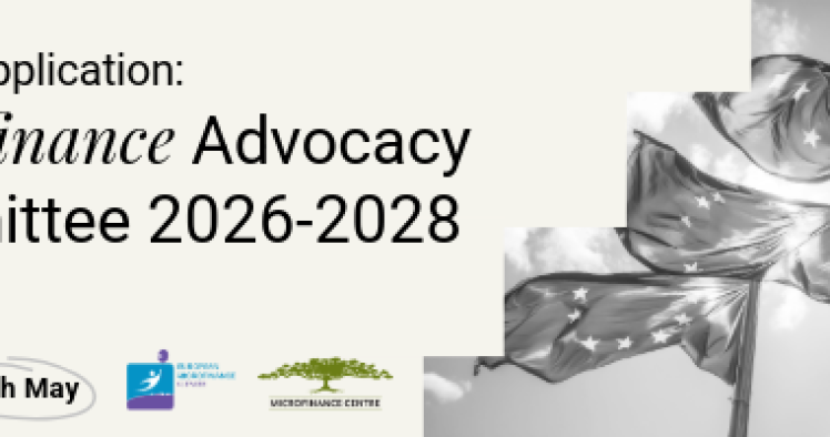 Advocacy Committee Email Banner (1)