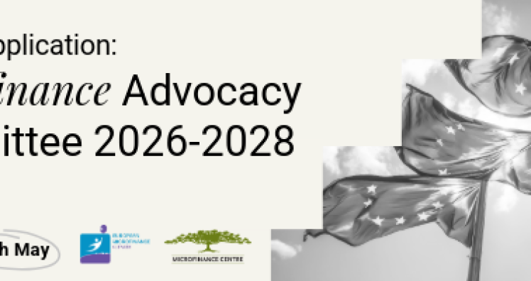 Advocacy Committee Email Banner (1)